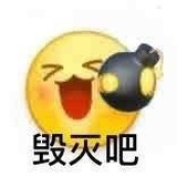 波西王几
