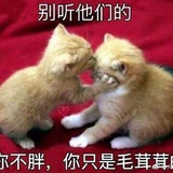 青青
