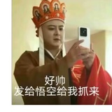 绝情谷谷主