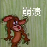 Izone-金南俊