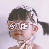 煎煎