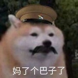 Yy