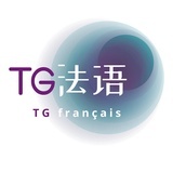 TG法语Tender