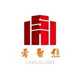 零聚焦