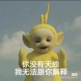 tenten