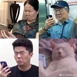 已注销