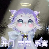 无情换作有情天