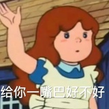 壹