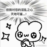海水不下坠