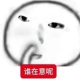 老公偷偷做0