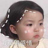 椰汁zzz