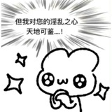 镜溪