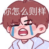 滴滴滴滴