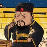勤天先生