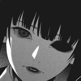 ゞ灬廆神ご