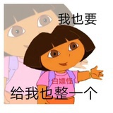 百飘小转盘