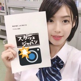 二胎宝爸已封坤