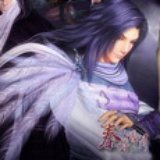 loicen