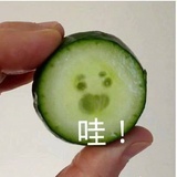 黑糖珍珠三分甜