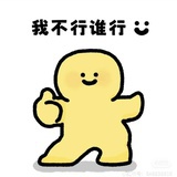 毛绒绒