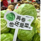 釉线不好画