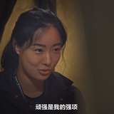 幸福路醉酒小狗