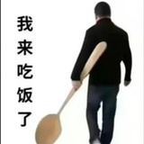 苦瓜炒鸡蛋