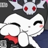 陈郁（下课中