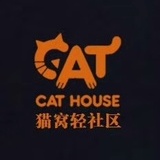 猫窝轻社区