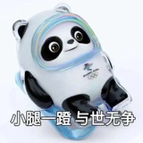 设置昵称