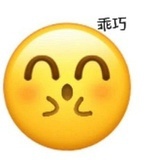 布丁bling