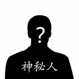 大聪明