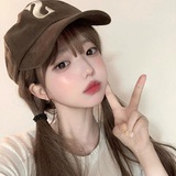 Roseinhell