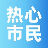 民间泥塑手艺人