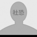 梦游小绿记