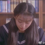 青山不远