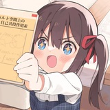 圆