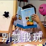 七月