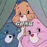 小狮子🍉