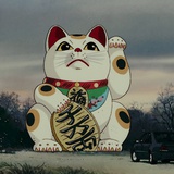 大灰狼