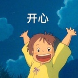 花小玉~