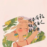斯城