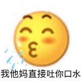 姚景元