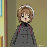 蒨