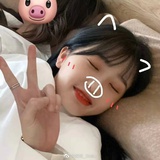少女徐怡然