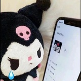 保保