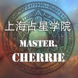 MasterCherrie