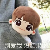 焦糖布丁