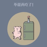 花已成尘