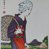 帕啵